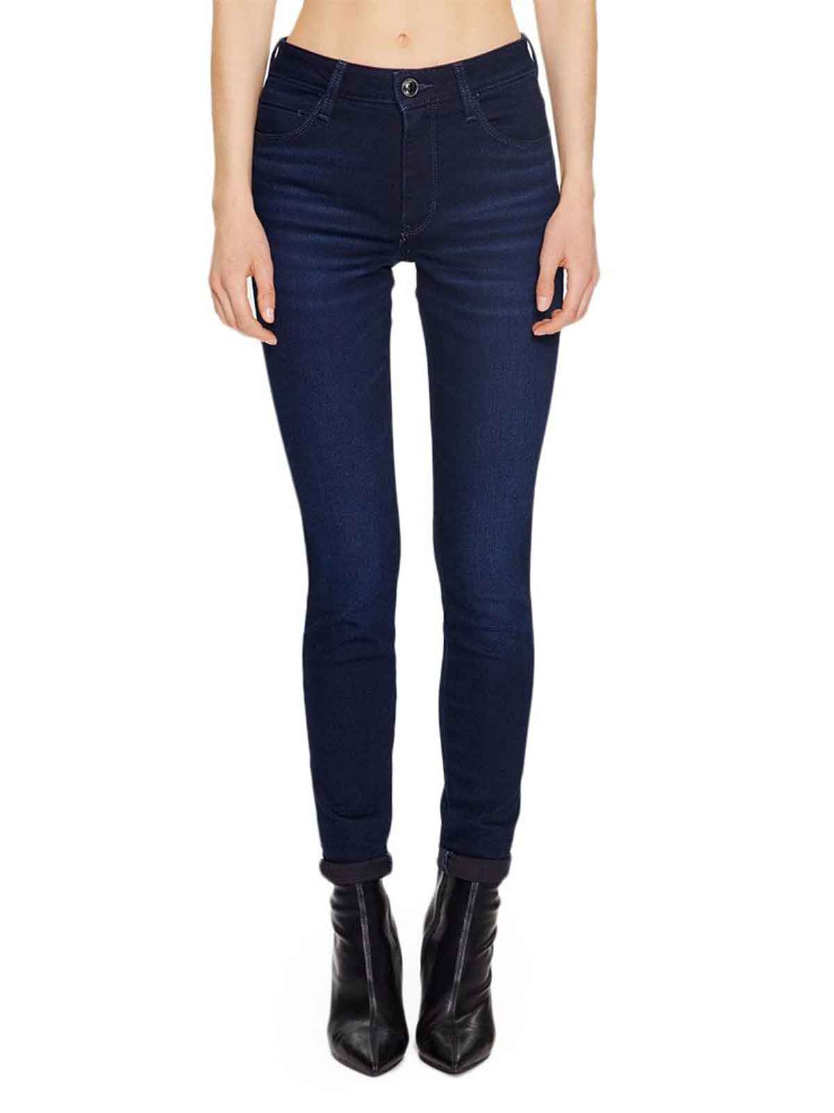   Guess |  High Rise Straight Jeans |  